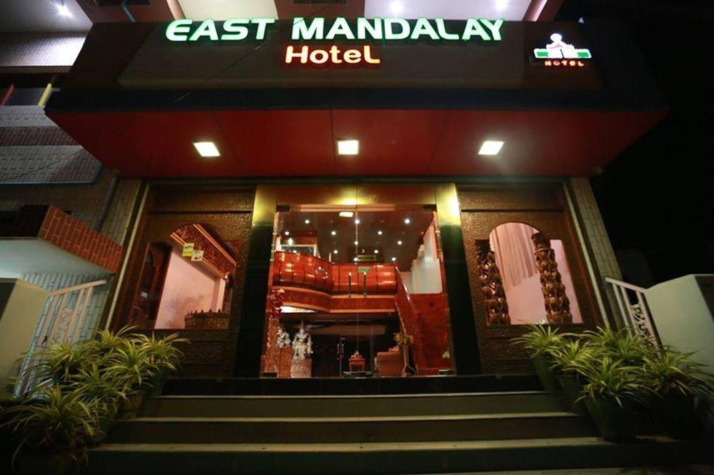 Myit Sone Hotel Mandalay Buitenkant foto